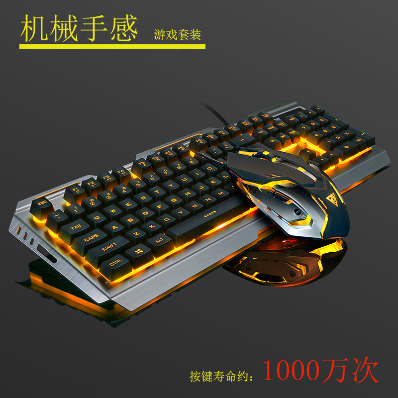 Factory Outlet Jingdi V1 robotic keyboard and mouse set notebook desktop wired gaming keyboard