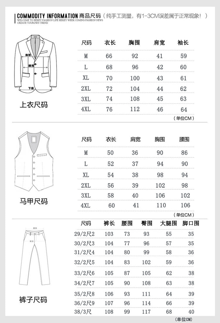 OBCY2 export foreign trade men's plaid slim three-piece suit groom wedding best man professional formal business man