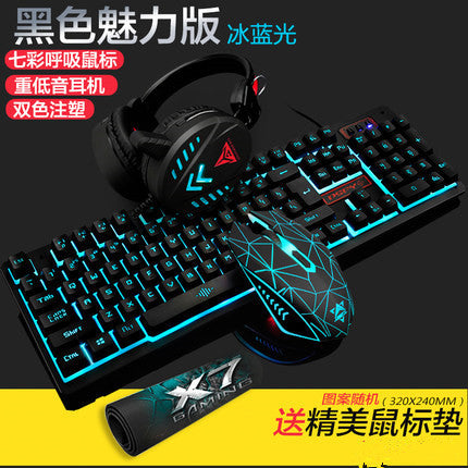 Manufacturer Ruyi Bird K59 gaming keyboard mouse headset three-piece suit usb desktop wired luminous keyboard and mouse suit