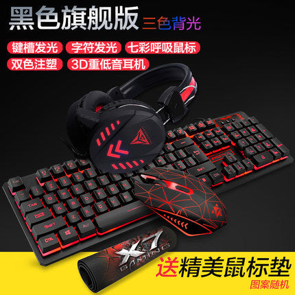 Manufacturer Ruyi Bird K59 gaming keyboard mouse headset three-piece suit usb desktop wired luminous keyboard and mouse suit