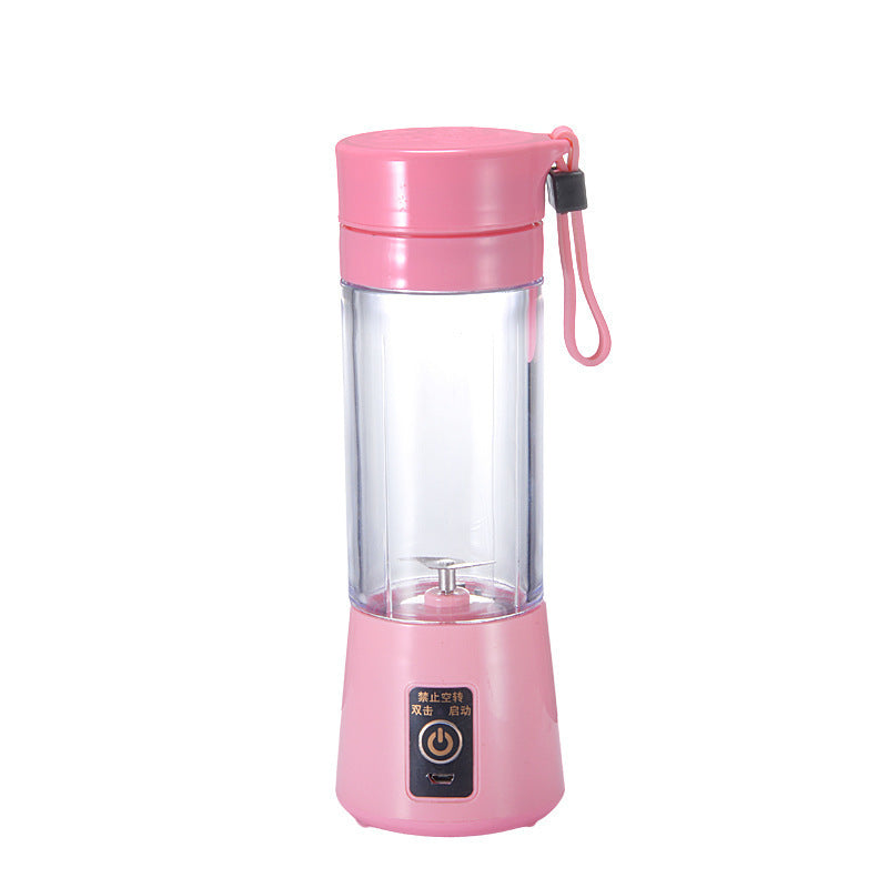 Portable juicer home multi-function juice cup electric mini two-leaf rechargeable juice cup wholesale food machine