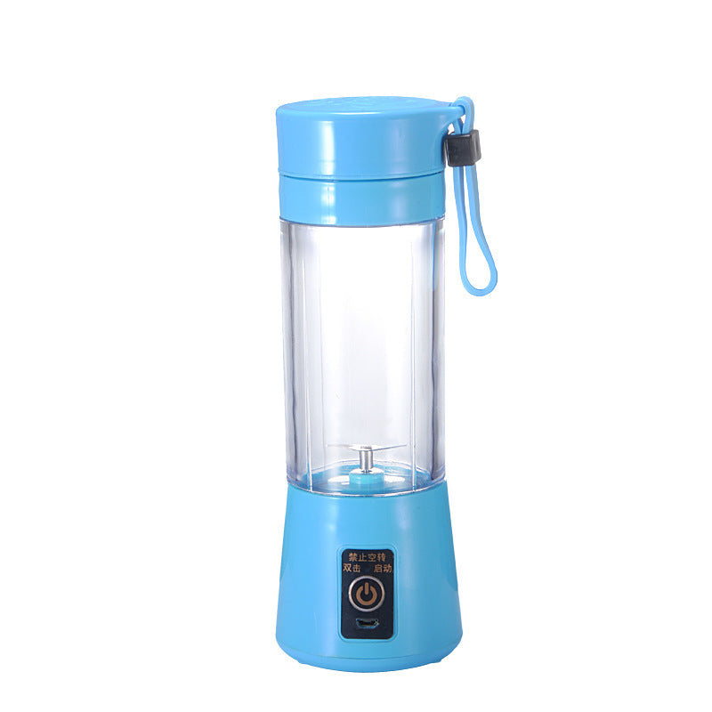 Portable juicer home multi-function juice cup electric mini two-leaf rechargeable juice cup wholesale food machine