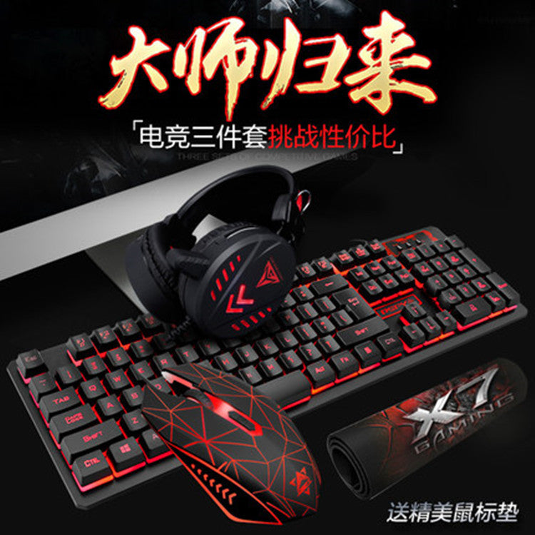 Manufacturer Ruyi Bird K59 gaming keyboard mouse headset three-piece suit usb desktop wired luminous keyboard and mouse suit