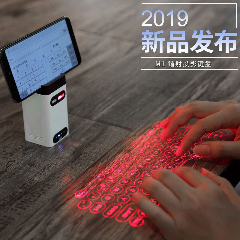 Whistler KB630-M1 Bluetooth laser projection keyboard mouse mobile phone bracket mobile power gift customization