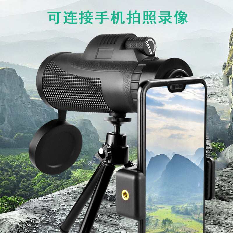 Outdoor HD High Power Low Light Field Adventure Tools Cross-border New Products