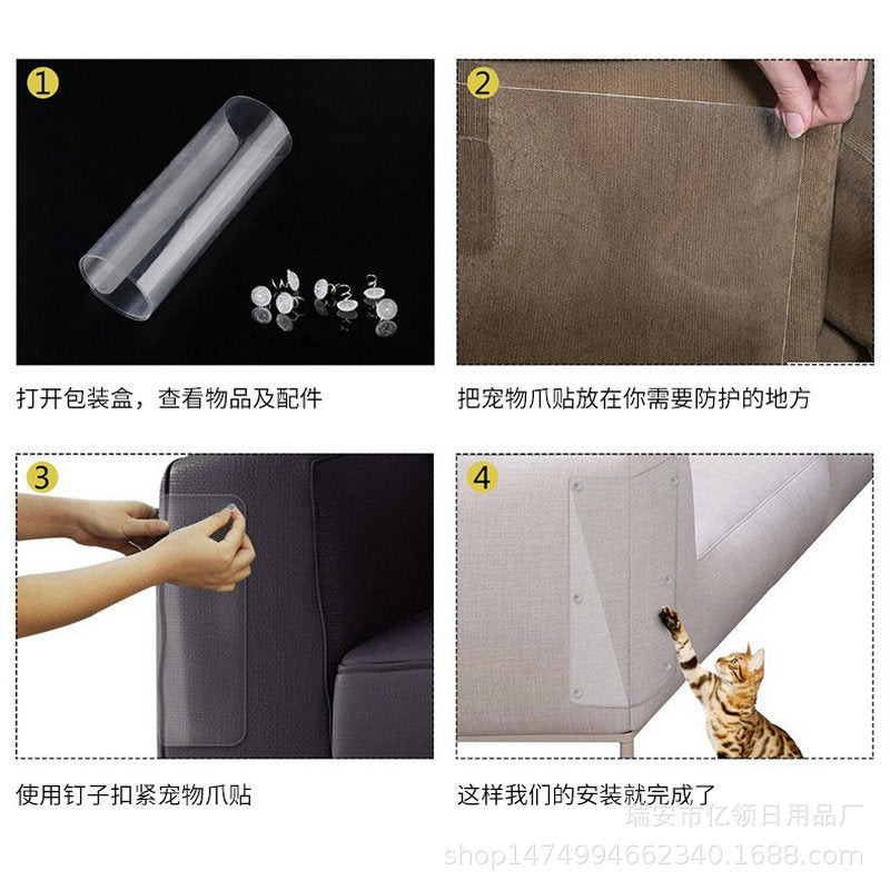 Amazon cross-border pet cat claw stickers Cat sofa nails anti-cat scratching stickers to protect sofa stickers cat scratching stickers