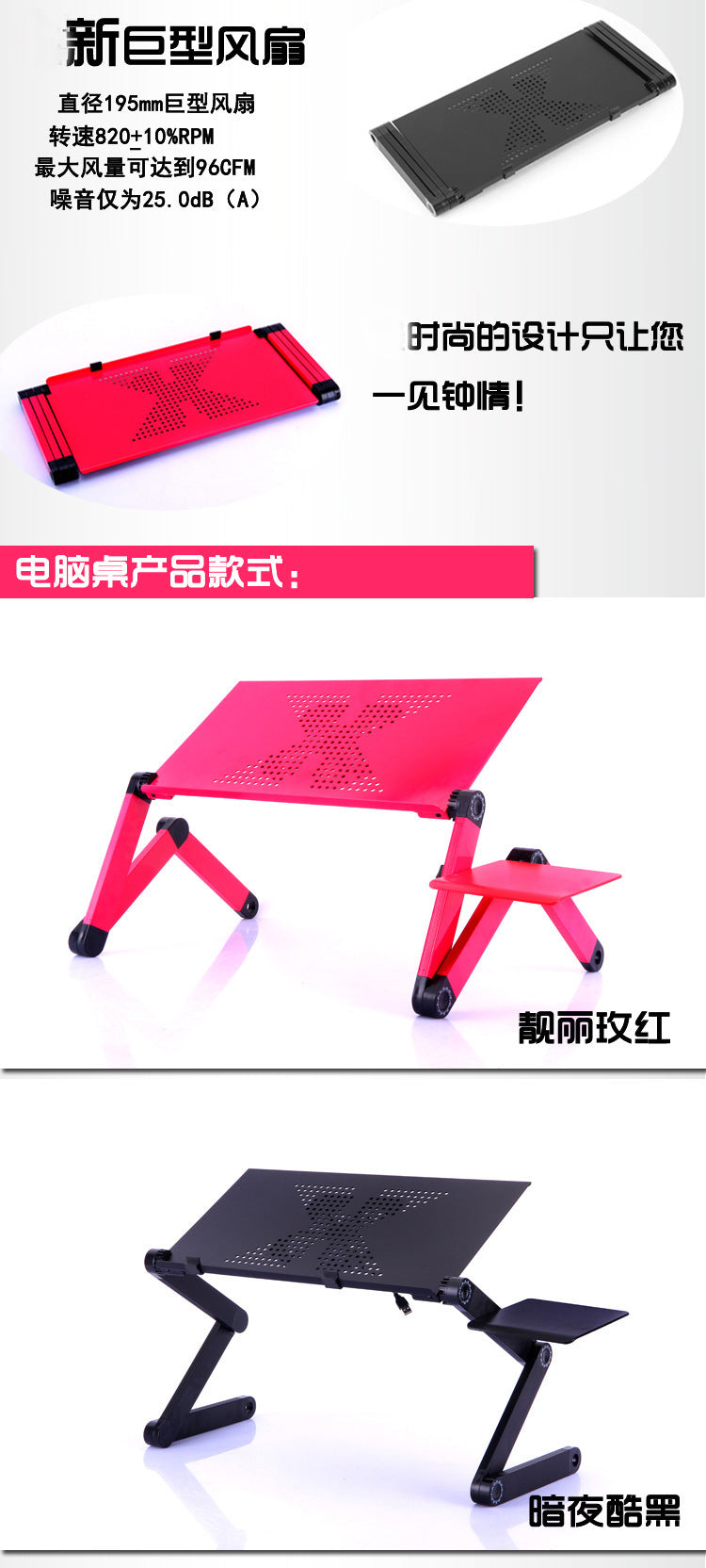 Aluminum alloy laptop table Dormitory artifact folding table Lazy office bed desk One generation