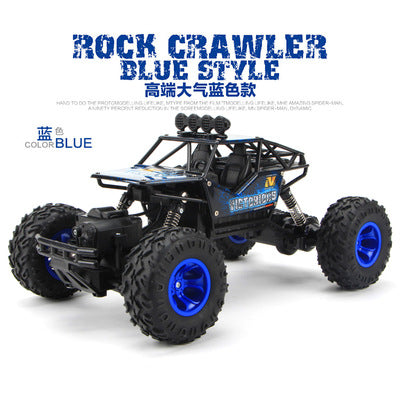 Oversized remote control car drift off-road vehicle four-wheel drive climbing big car high-speed racing boy charging toy car