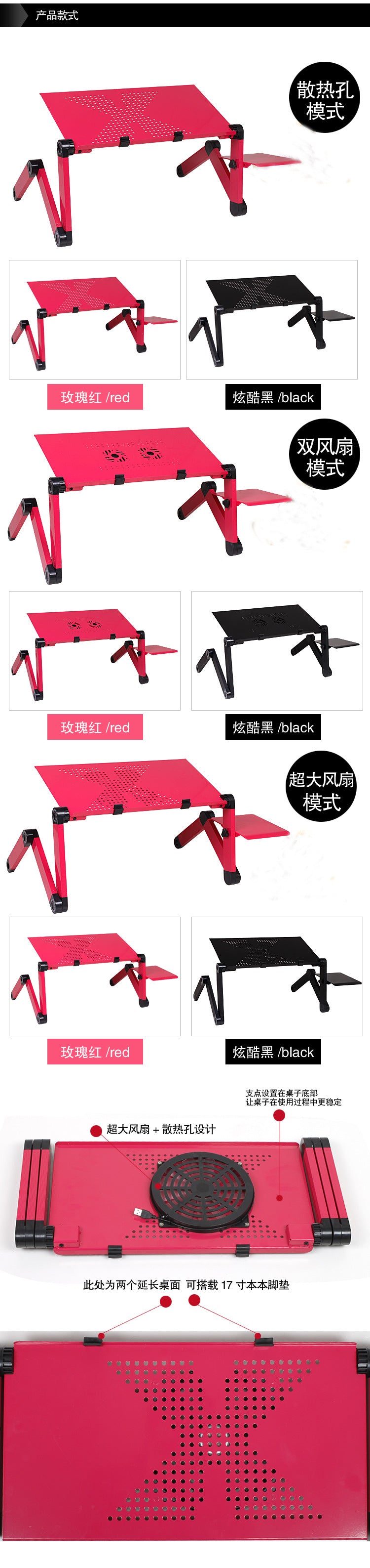 Aluminum alloy laptop table Dormitory artifact folding table Lazy office bed desk One generation