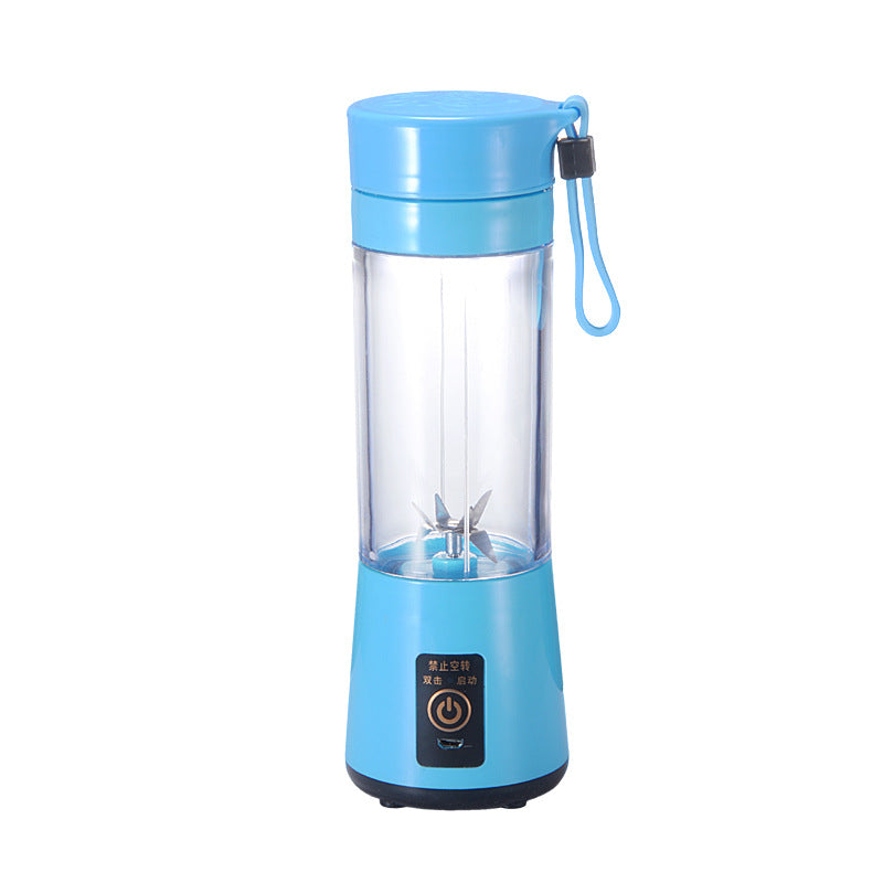 Portable juicer home multi-function juice cup electric mini two-leaf rechargeable juice cup wholesale food machine