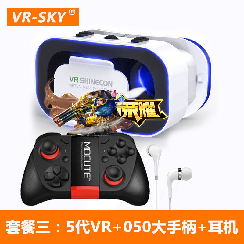 Cross-border wholesale vr glasses 3d virtual reality glasses lightweight portable box smart glasses product manufacturers