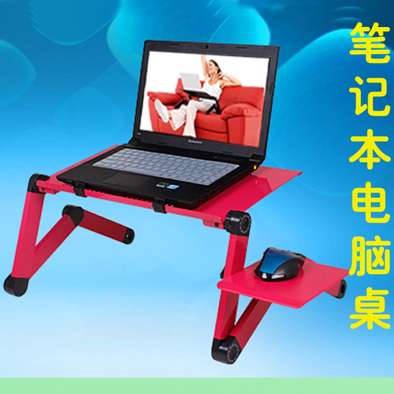 Aluminum alloy laptop table Dormitory artifact folding table Lazy office bed desk One generation