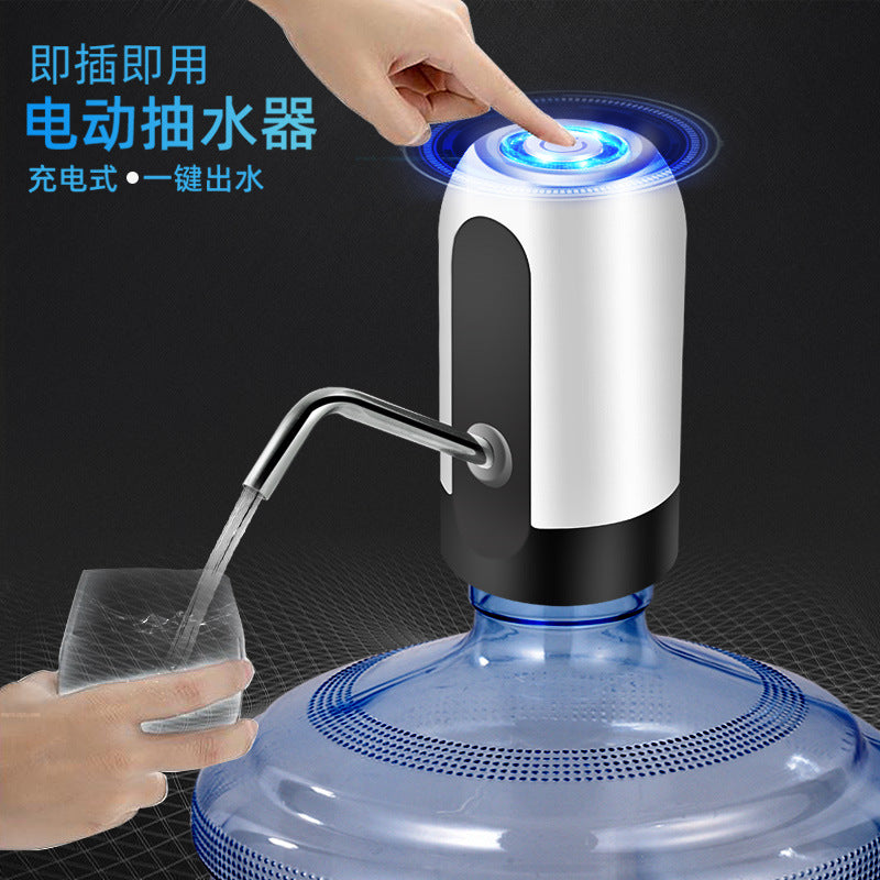 Wholesale barreled water pump electric water dispenser vat water small household automatic water dispenser water pressure water dispenser