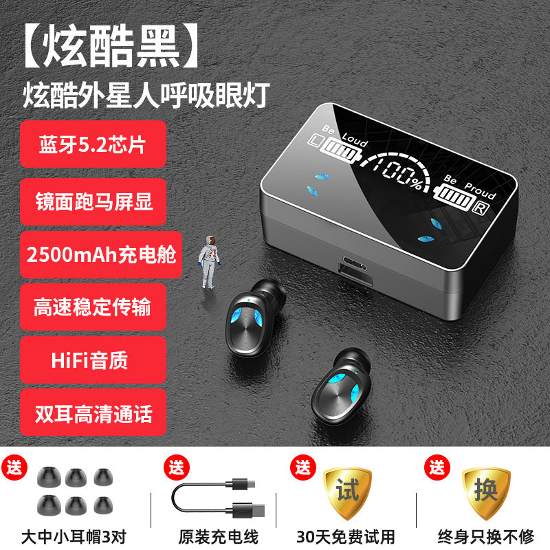 Cross-border new H3 S20tws new private model wireless bluetooth digital display binaural sports headphones