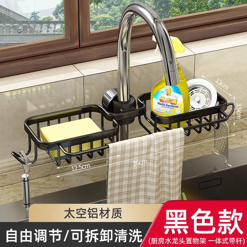 Faucet rack space aluminum sink sink drain rack household kitchen bathroom bathroom storage rack wholesale