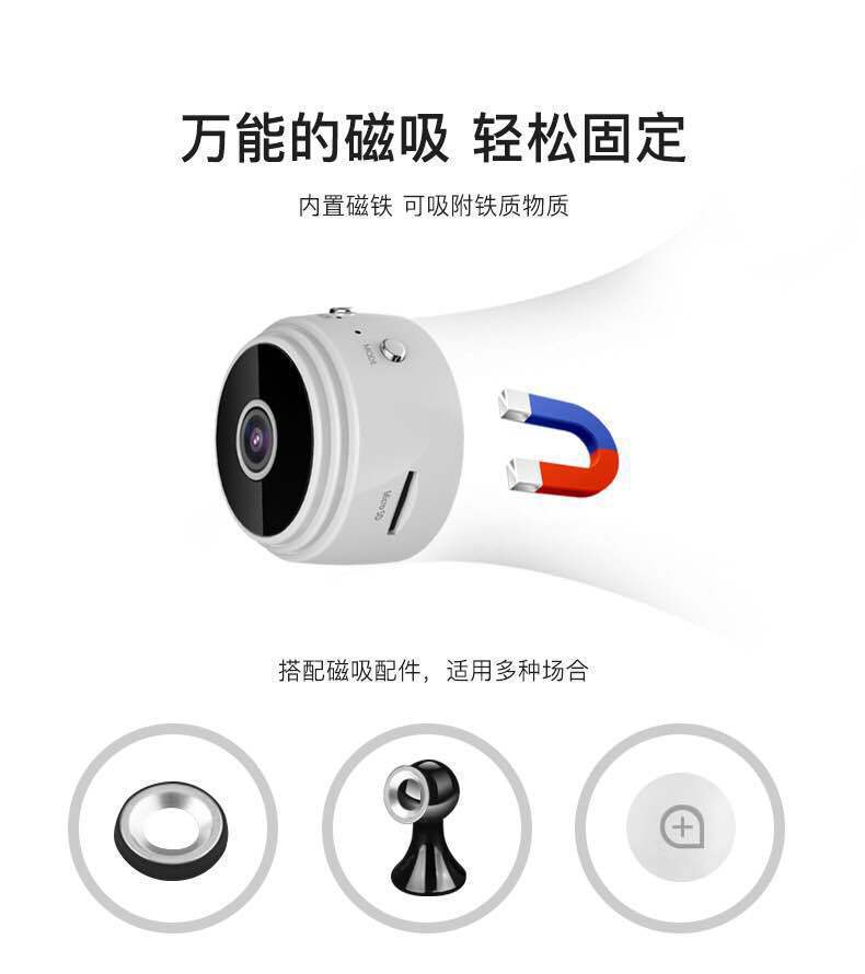 Cross-border popular HDWiFi camera A9 wireless surveillance high-definition night vision home remote camera spot direct delivery