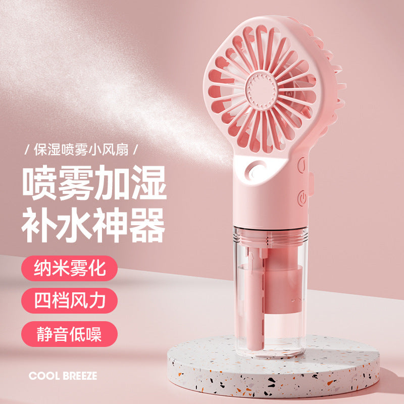 New Handheld Spray Fan Portable Mini Rechargeable Handheld Fan Spray Humidification Gift Handheld Small Fan