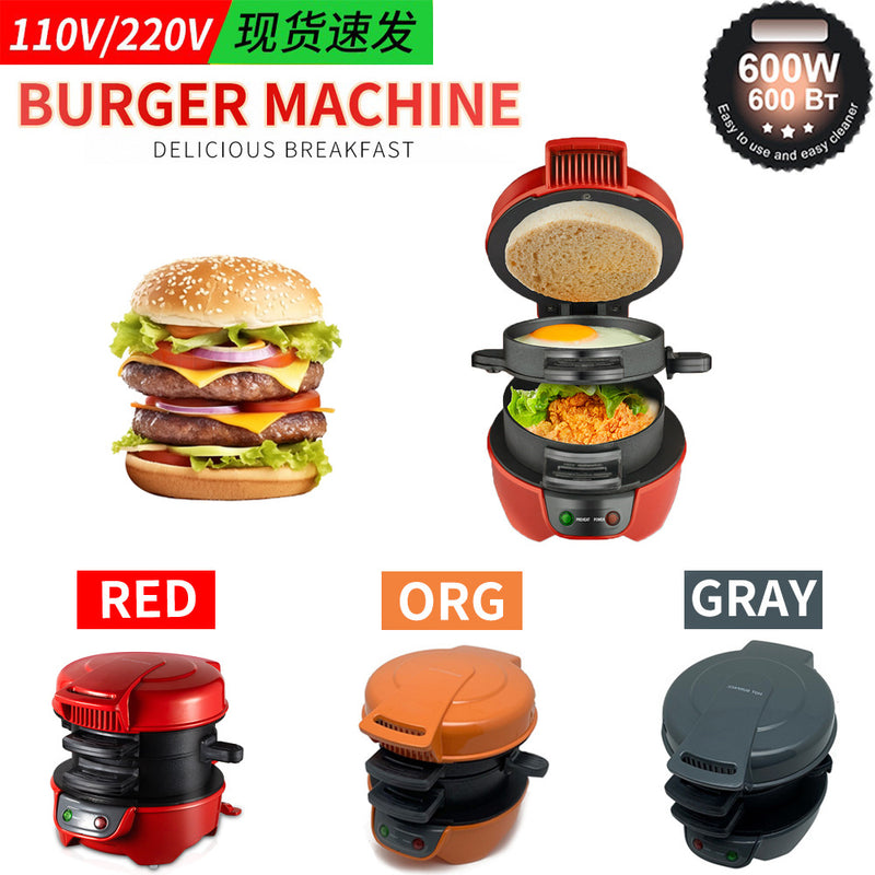 110V Hamburger Maker Sandwich Maker Home Breakfast Maker Omelette Toaster Burger Maker Cross-border Hot Sale