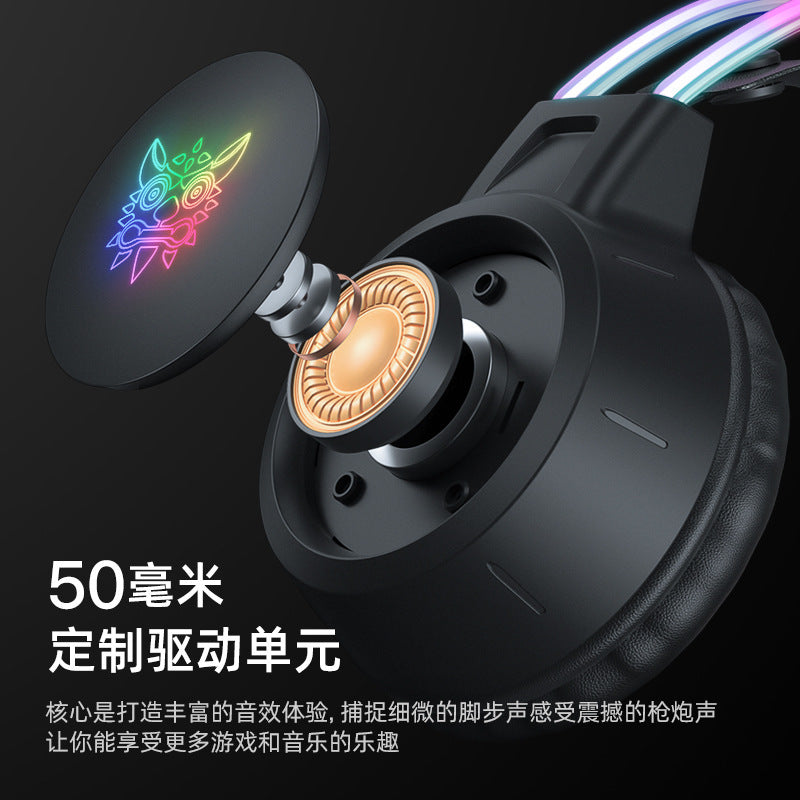 Cross-border explosive X15pro head-mounted game gaming headset eating chicken wired head beam light-emitting computer headset wholesale