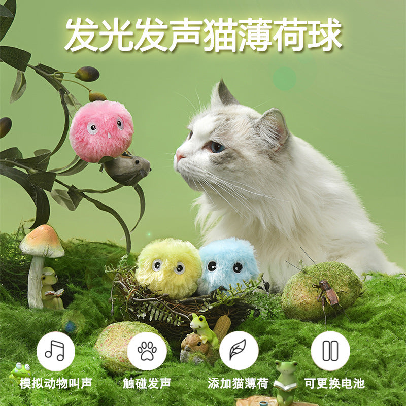 Cross-border new product pet calling ball that can make sound self-entertaining cat toy ball cat teaser stick catnip gravity calling ball