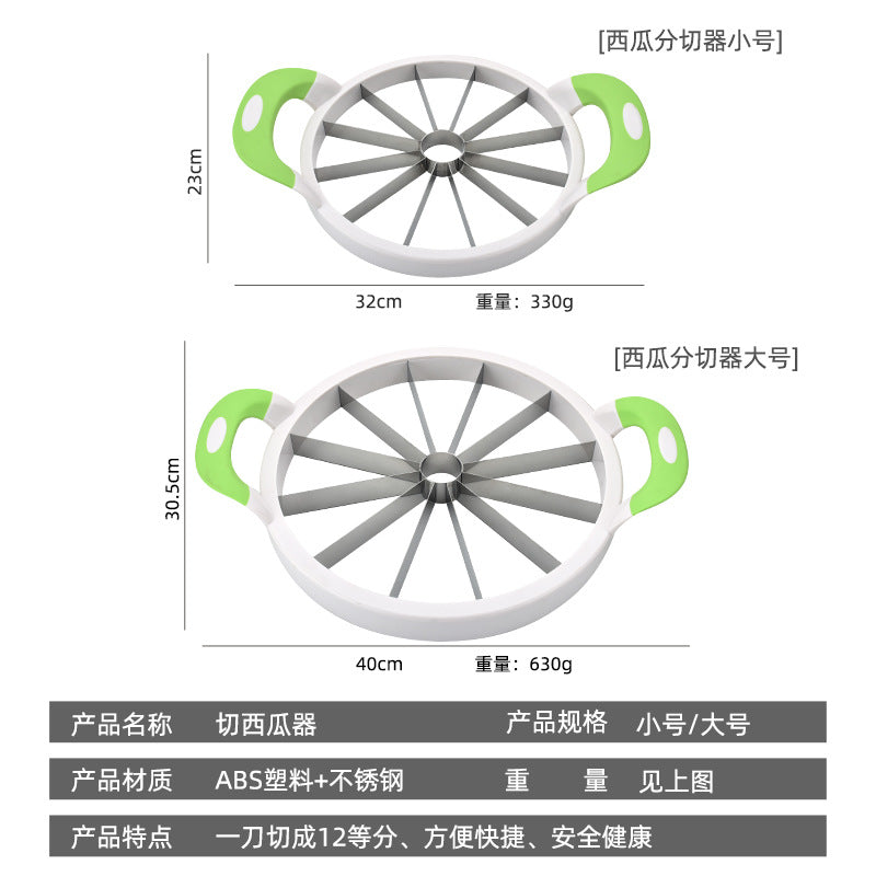 New watermelon cutting tool large watermelon cutter stainless steel cantaloupe splitter apple corer slicer manufacturer