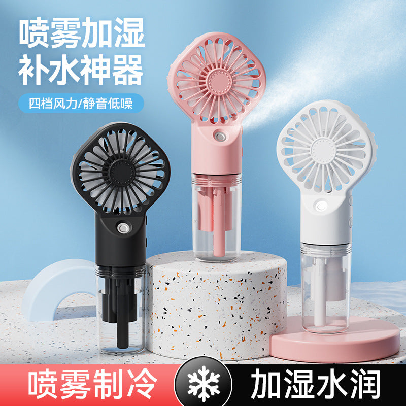 New Handheld Spray Fan Portable Mini Rechargeable Handheld Fan Spray Humidification Gift Handheld Small Fan