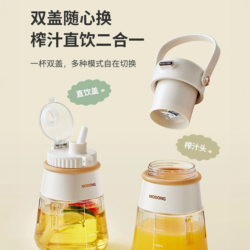 Mobile big belly cup ton ton cup wireless automatic double-head fried fruit juice machine sports crushed ice stirring juicing bucket