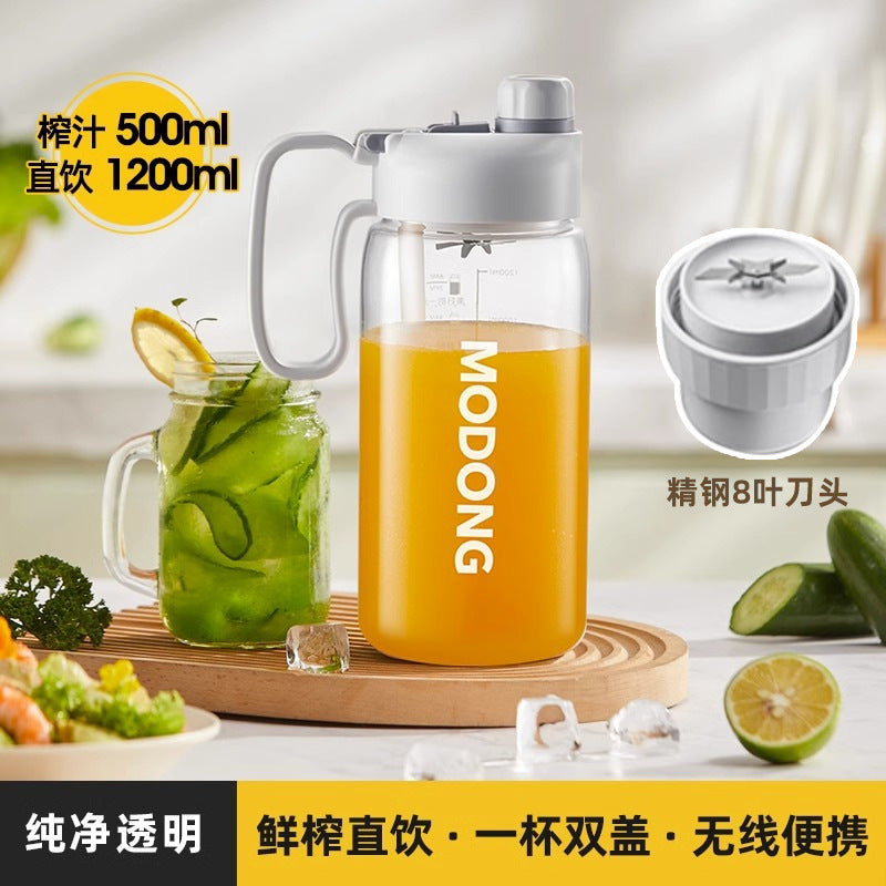 Mobile big belly cup ton ton cup wireless automatic double-head fried fruit juice machine sports crushed ice stirring juicing bucket