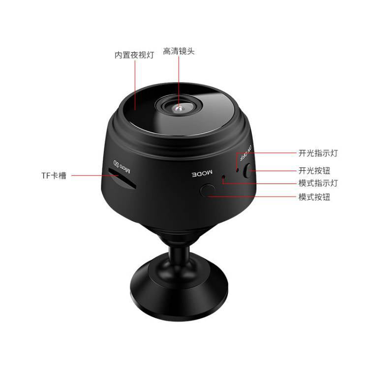 Cross-border popular HDWiFi camera A9 wireless surveillance high-definition night vision home remote camera spot direct delivery