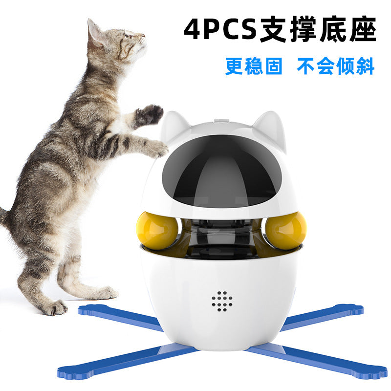 Cross-border new cat funny toys, automatic smart cat funny stick, food leaking ball set, self-stimulating pet supplies, cat toys