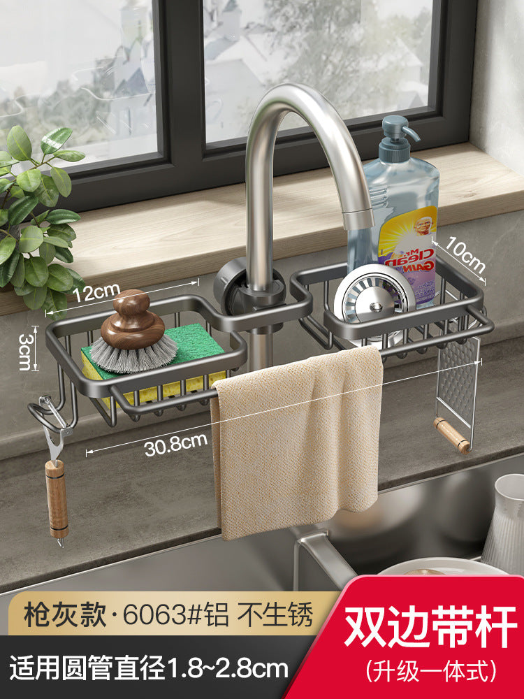 Faucet rack space aluminum sink sink drain rack household kitchen bathroom bathroom storage rack wholesale