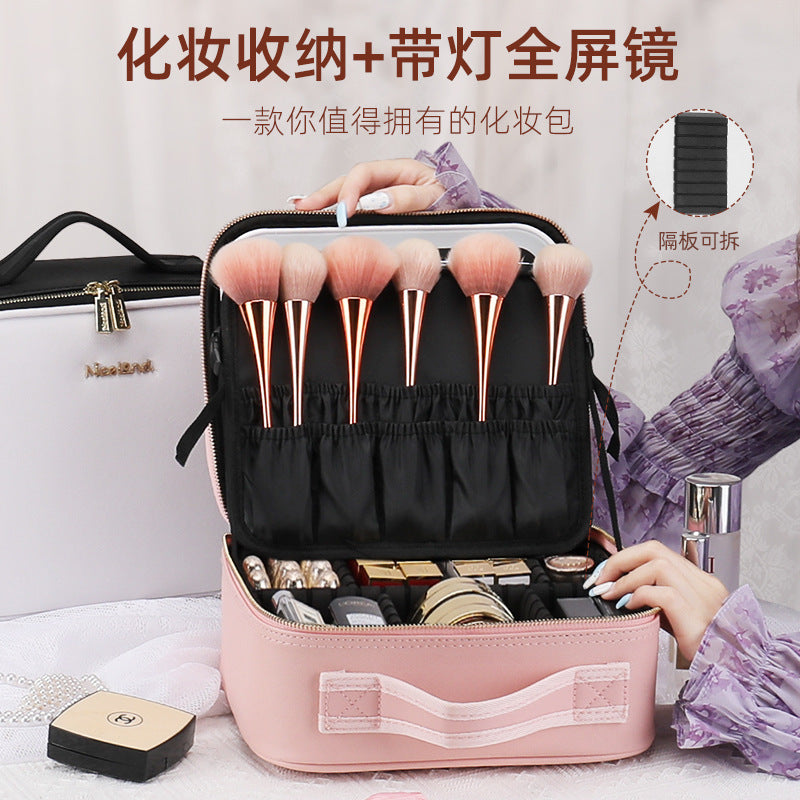 Cosmetic bag with light and full-screen mirror cosmetic storage bag portable travel portable cosmetic bag female large capacity