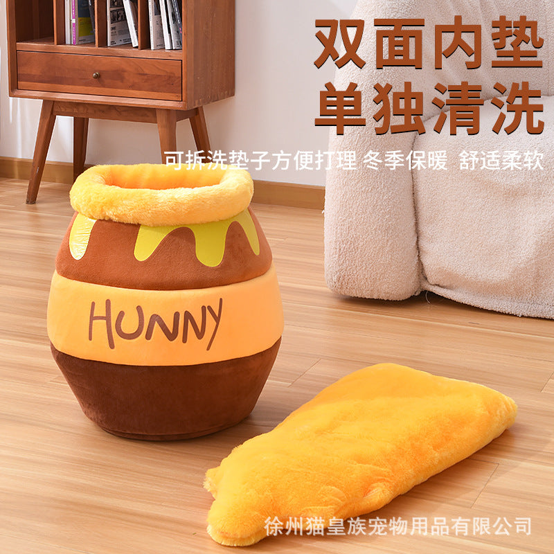 Autumn and winter honey jar cat nest for all seasons, semi-enclosed warm pet nest, cat sleeping nest, small and medium-sized dog sleeping mat