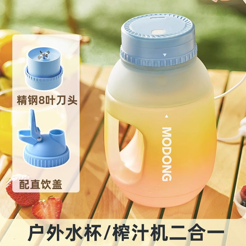 Mobile big belly cup ton ton cup wireless automatic double-head fried fruit juice machine sports crushed ice stirring juicing bucket