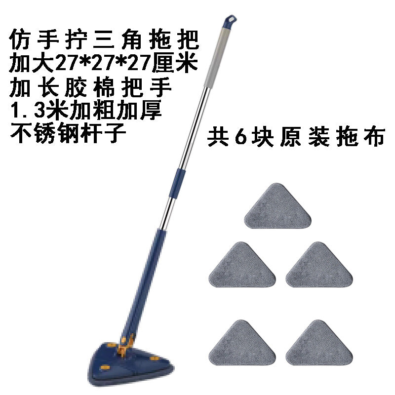 New triangle mop large twist water triangle imitation hand wash 360 degree rotation to wipe the glass wall ceiling floor