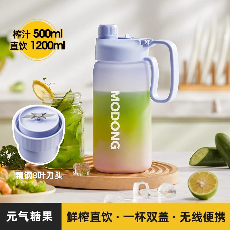 Mobile big belly cup ton ton cup wireless automatic double-head fried fruit juice machine sports crushed ice stirring juicing bucket