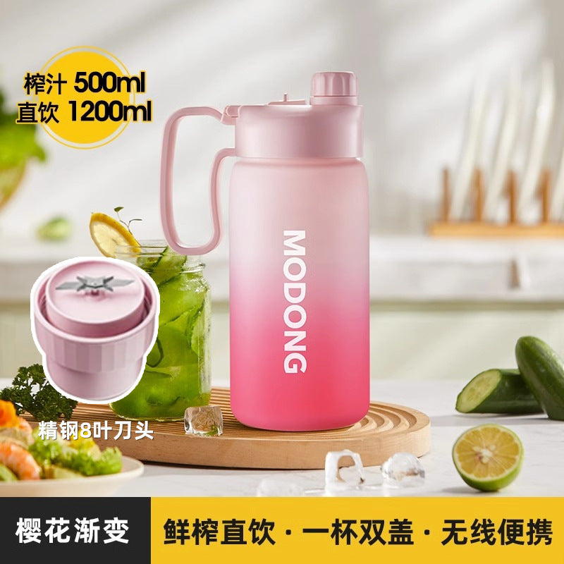 Mobile big belly cup ton ton cup wireless automatic double-head fried fruit juice machine sports crushed ice stirring juicing bucket