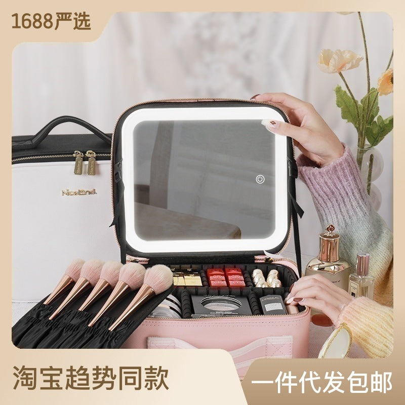 Cosmetic bag with light and full-screen mirror cosmetic storage bag portable travel portable cosmetic bag female large capacity