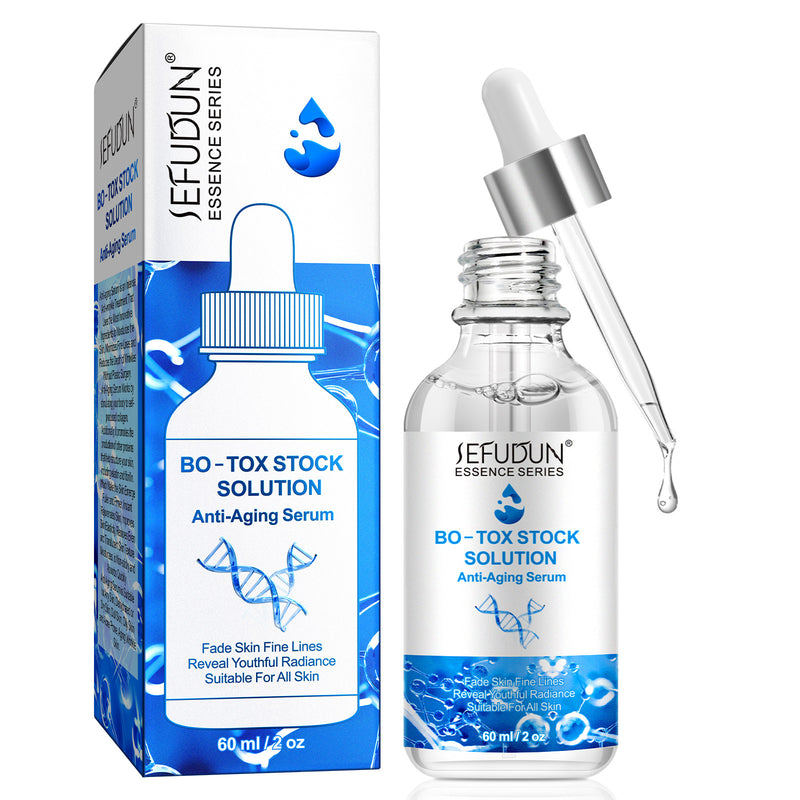 SEFUDUN botulinum essence fades fine lines, improves nasolabial lines, wrinkles, and broken lines essence peptide stock solution