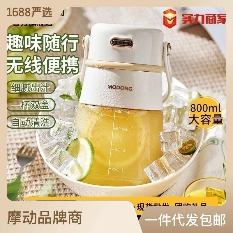 Mobile big belly cup ton ton cup wireless automatic double-head fried fruit juice machine sports crushed ice stirring juicing bucket