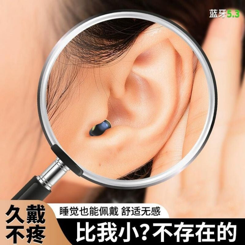 Cross-border private model sk18 mini wireless Bluetooth headset binaural in-ear sleep sports high quality ultra-small invisible