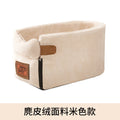 Dog car car pet pad portable cat and dog kennel car pet pad pet central control nest pet car cage