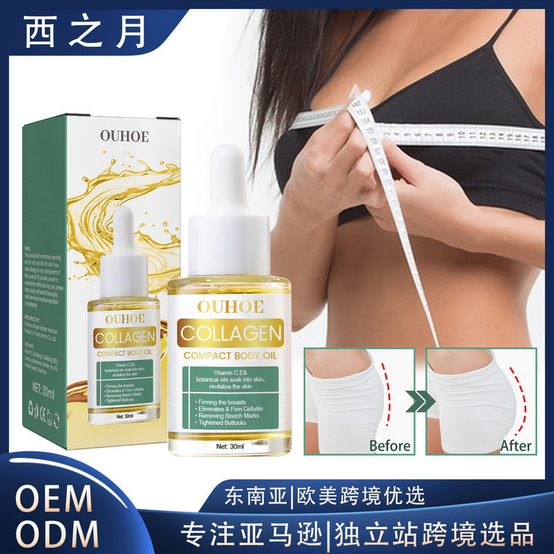 OUHOE collagen boosting body oil body slimming massage oil firming belly leg care oil