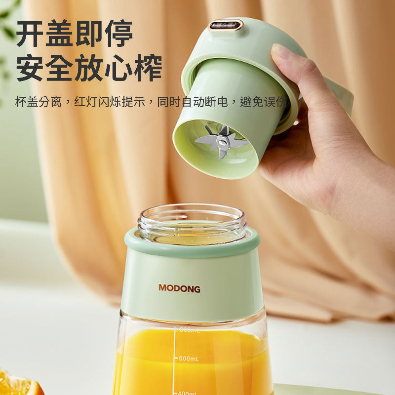 Mobile big belly cup ton ton cup wireless automatic double-head fried fruit juice machine sports crushed ice stirring juicing bucket