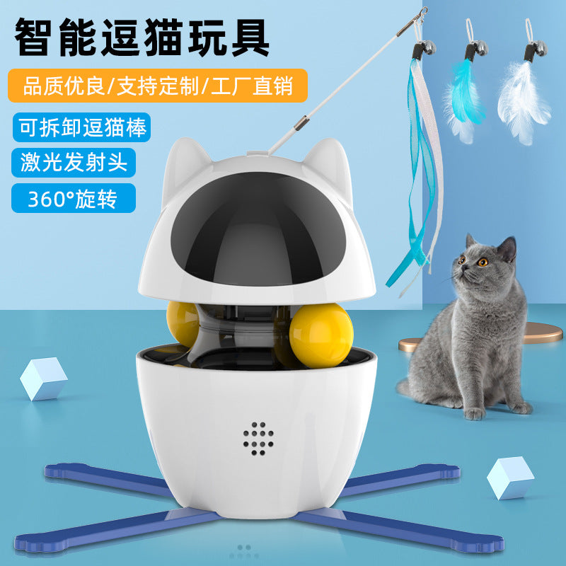 Cross-border new cat funny toys, automatic smart cat funny stick, food leaking ball set, self-stimulating pet supplies, cat toys