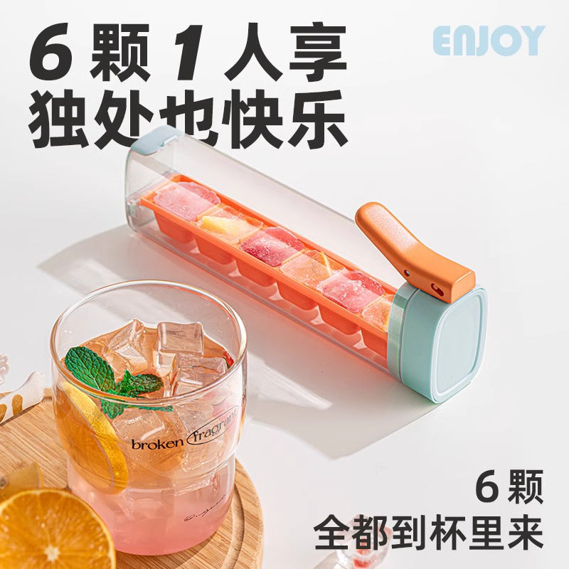 Ice cube mold household ice making artifact frozen ice cube box food grade press ice tray refrigerator ice storage mold