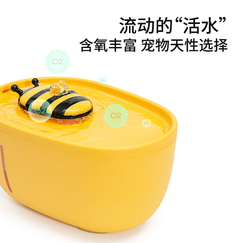 Aiwo Little Bee Drinking Machine Cat Automatic Circulation Filtration Silent Living Water Pet Drinking Machine Manufacturers Cross-border Explosive Models