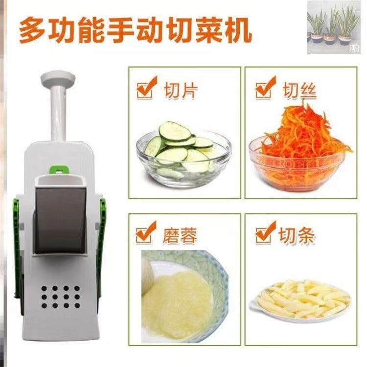 Cross-border multi-function vegetable cutter Adjustable grater artifact kitchen household vegetable and fruit slices and dicing artifact