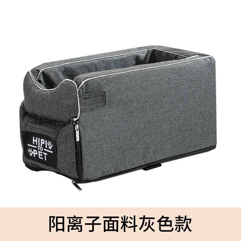 Dog car car pet pad portable cat and dog kennel car pet pad pet central control nest pet car cage