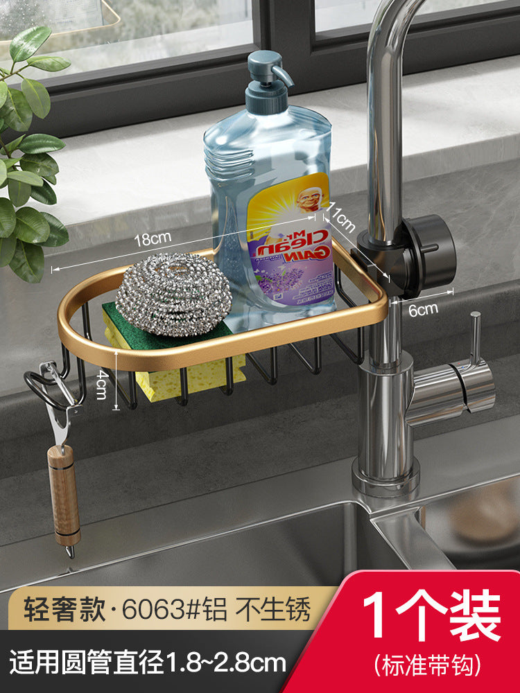 Faucet rack space aluminum sink sink drain rack household kitchen bathroom bathroom storage rack wholesale